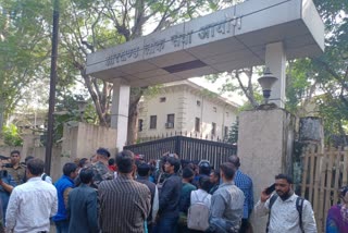 JPSC main exam in Ranchi