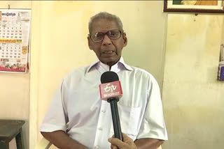 Eedara Veeraiah