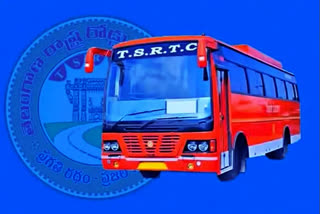 tsrtc