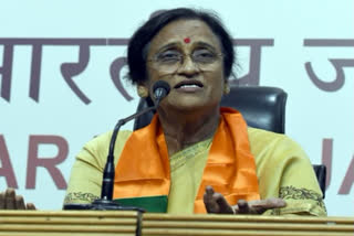 BJP Lok Sabha member from Allahabad Rita Bahuguna Joshi on Tuesday has written to BJP chief J.P. Nadda offering her resignation from Lok Sabha membership if the party is ready to give ticket to her son.