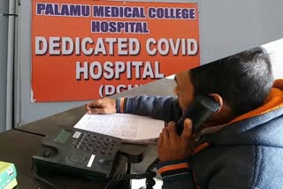 online-surveillance-of-corona-infected-patients-in-jharkhand