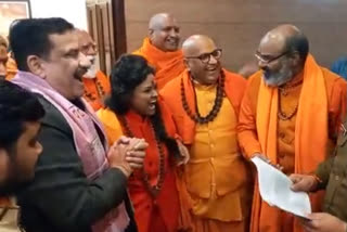 Aligarh Dharma Sansad postponed says Swami Anand Swarup cites impending elections COVID situation