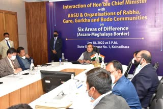 assam-cm-meets-regional-organizations-to-discuss-border-issues-with-meghalaya
