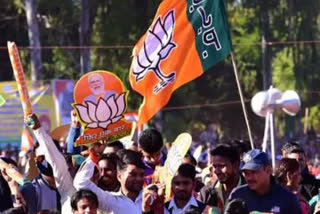 BJP releases names of two more candidates for UP Assembly polls