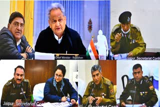 CM Ashok Gehlot review meeting of Rajasthan Home Department