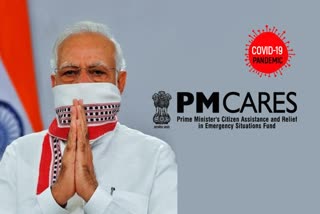 PM केअर्स फंड