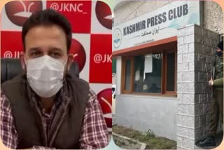 NC Condemns Govt Taking Over Kashmir Press Club