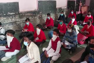 134-a rule private Schools In Kaithal