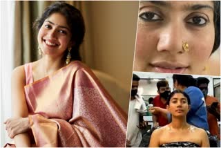 Sai Pallavi in Shyam Singha Roy  Sai Pallavi make over video  Shyam Singha Roy cast and crew  എങ്ങനെയാണ് സായ്‌ വൃദ്ധയായത്‌?  സായ്‌ പല്ലവിയുടെ മേക്കോവര്‍ വീഡിയോ  Sai Pallavi latest news