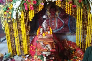 Maa Chanchala Festival