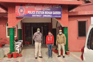 Mohan Garden Police caught three robbers including two minors in delhi