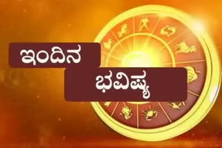 Etv Bharat Daily Horoscope