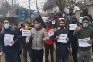 کپوارہ کے سرحدی دیہات کے بیروگار نوجوانوں کا احتجاج