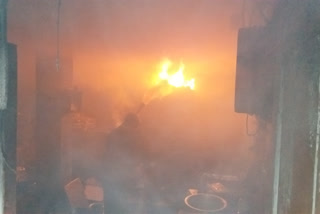 FIRE INCIDENT IN MANDI