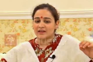 aparna-yadav