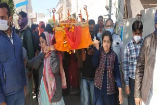 Daughters did mother last rites in ajmer