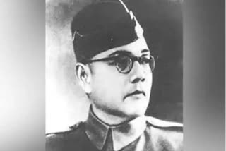 Netaji Subhash Chandra Bose