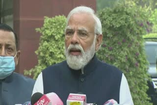 PM Modi Address from Namo App : રાષ્ટ્રીય મતદાતા દિવસે વડાપ્રધાન 'નમો એપ'થી ગુજરાતના પેજ સમિતિના સભ્યોને સંબોધશે