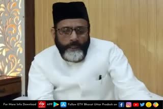 maulana tauqeer raza