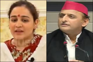 Akhilesh Yadav on Aparna Yadav joins BJP