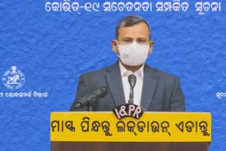 ଭୟଭୀତ ହୁଅନ୍ତୁ ନାହିଁ, ସତର୍କ ରୁହନ୍ତୁ : ମୁଖ୍ୟ ଶାସନ ସଚିବ