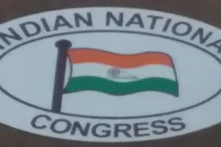 Congress names 5 more candidates for Goa Assembly elections