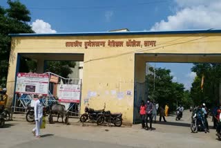 Two educational institutions of Sagar are hotspots of Corona