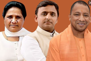 up leaders