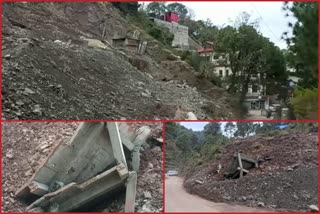 landslide in dharampur kanda road