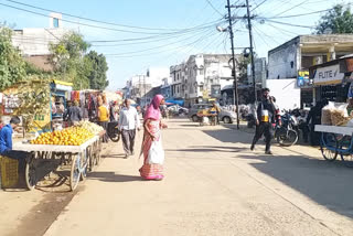 Relief from severe cold in Shahdol after golden sunshine