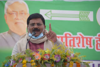 JDU Umesh Kushwaha