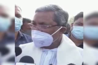 Siddaramaiah