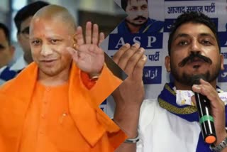 Chandrashekhar will contest from Gorakhpur against CM Yogi