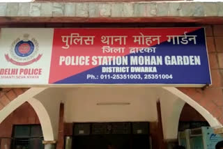 delhi crime news in hindi