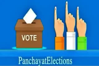 Panchayat Election Nomination: କଳାହାଣ୍ଡି ଜିଲ୍ଲା ପରିଷଦ ପାଇଁ ନାମାଙ୍କନ ଭରିଲେ BJD ରୁ ପୁଷ୍ପେନ୍ଦ୍ର ସିଂଦେଓ