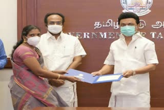 மறைந்த கலைஞர்களின் வாரிசுதாரர்களுக்கு ரூ.25,000 உதவித் தொகை - முதலமைச்சர்