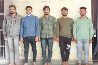 Police arrested five crooks in Kota