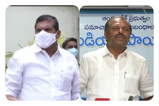 AP Employees Protest