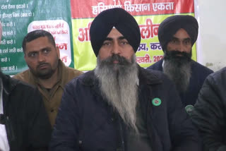 Farmers press conference in Sirsa