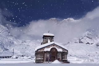 Snowfall on Kedarnath hills