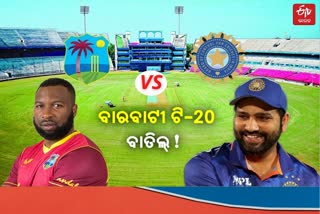 India-West Indies T20I Match May Move Out Of Barabati Stadium