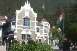 uttarakhand high court