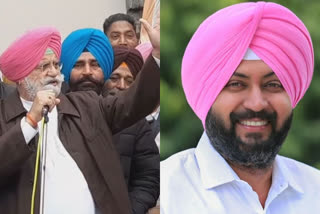 Rana Gurjeet Singh, Inder Pratap Singh, Navtej Singh Cheema, Punjab Election 2022, Sultanpur Lodhi