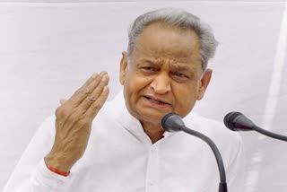 Cm Ashok Gehlot target BJP governmen