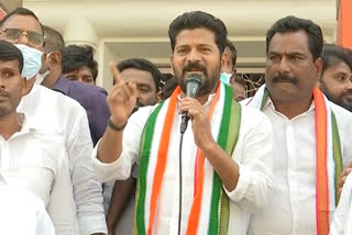 tpcc revanth reddy comments on cm kcr and pm modi in gandhibhavan