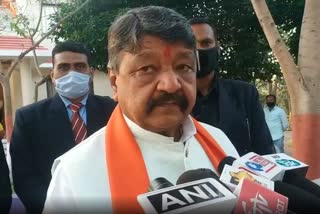 kailash vijayvargiya statement on digvijay singh in indore