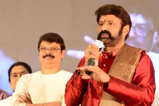 Balakrishna akhanda 50 days celebrations