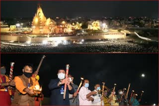 Somnath Masal Arti: સોમનાથ મહાદેવની દરિયા દેવ સમીપે યોજાઇ સામૂહિક મસાલ આરતી