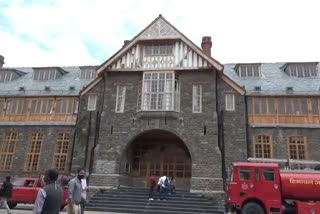 Municipal Corporation Shimla