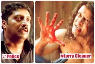 அந்நியன், anniyan movie scenes, anniyam memes